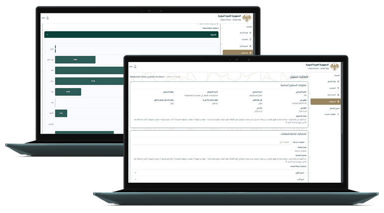 استقراء — معاينة