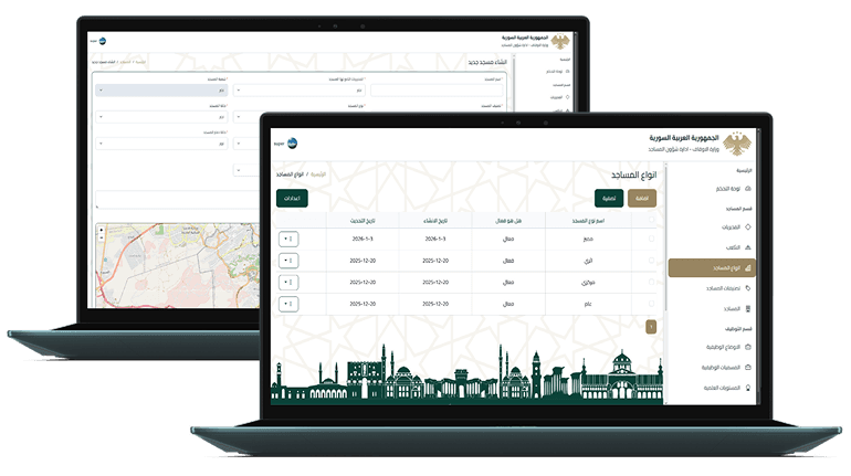 محراب — معاينة